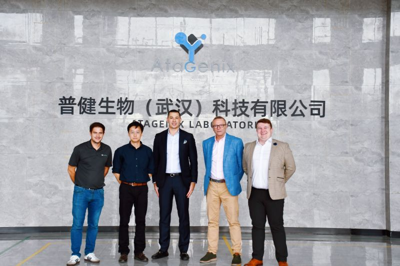 海外生命科學(xué)團(tuán)隊(duì)Pivotal Scientific、2BScientific等訪問(wèn)AtaGenix：開(kāi)啟國(guó)際合作新篇章